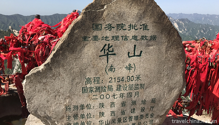 Mount-Hua-5