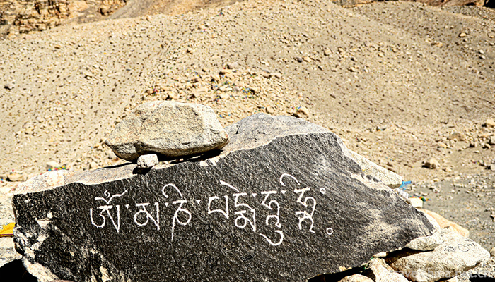Qomolangma-11