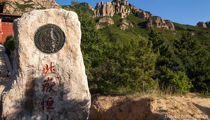 Mount-Heng-8