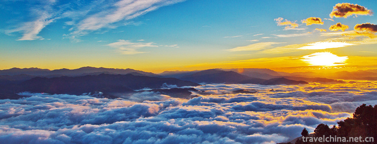 Ailao Mountain 