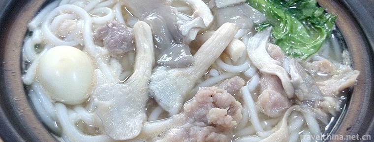 The Good friends rice noodles