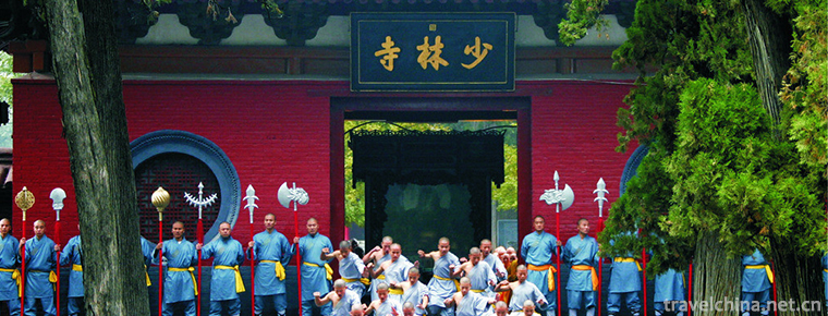 Shaolin Temple 