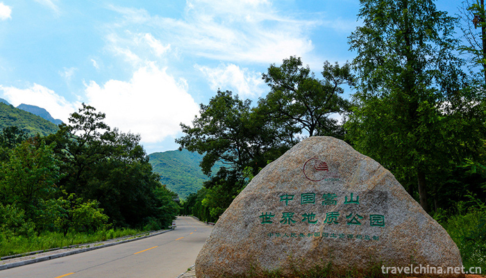 Shaolin-Temple-6