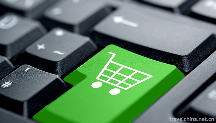 Online-Shopping-2
