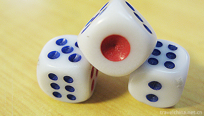 Mahjong--1