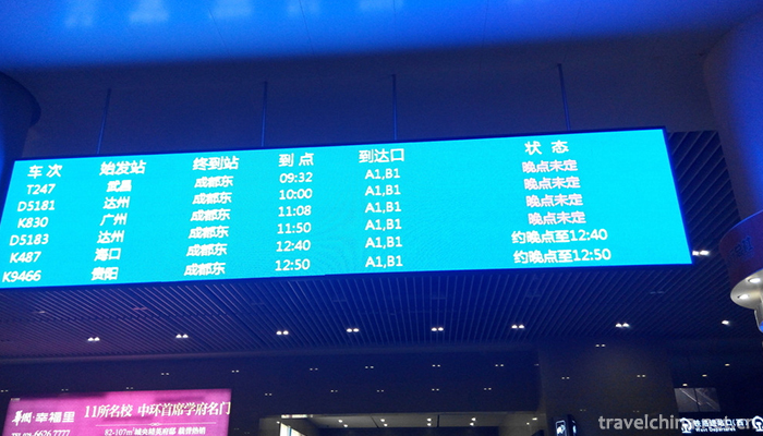 China-Railway-High-Speed-10