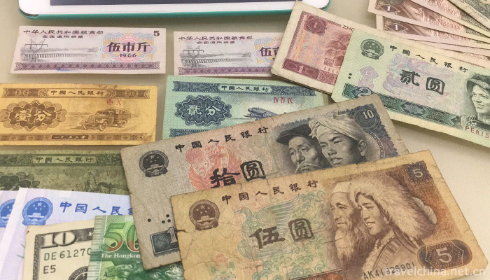 Renminbi,Chinese-yuan-12