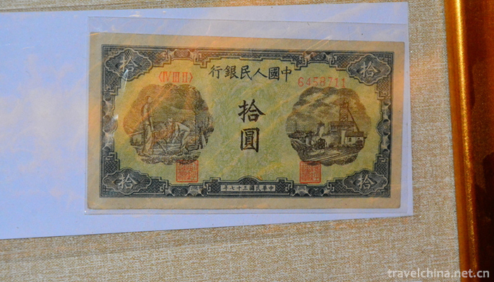 Renminbi,Chinese-yuan-4