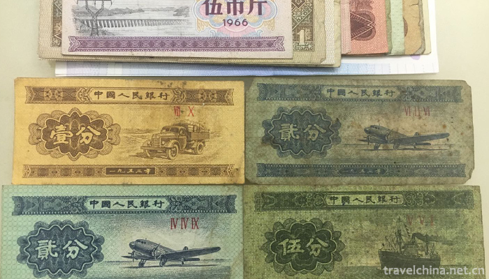 Renminbi,Chinese-yuan-11