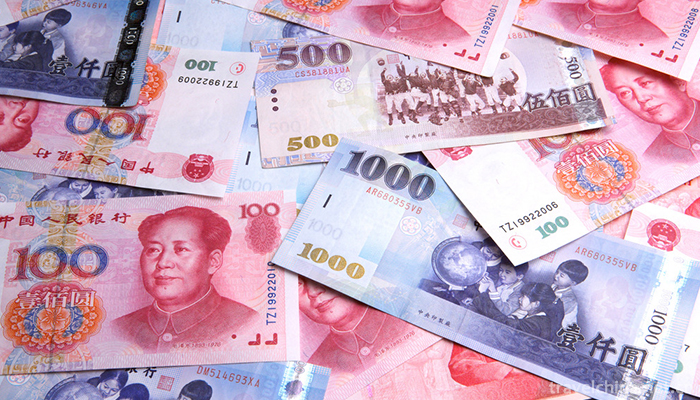 Renminbi,Chinese-yuan-7