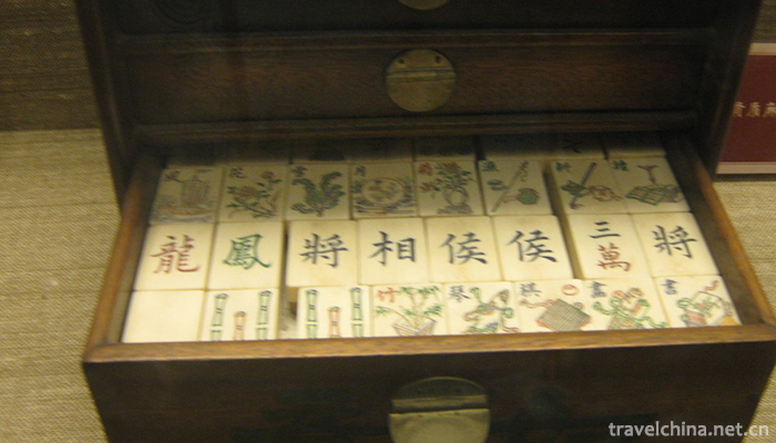Mahjong--2