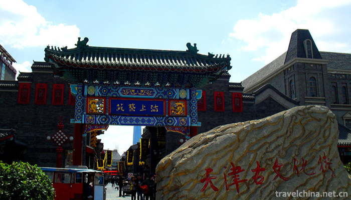 Tianjin-Ancient-Culture-Street-1