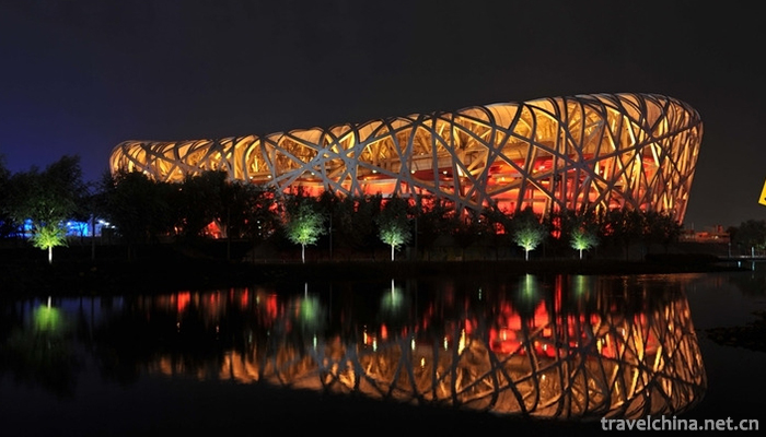 Beijing-Olympic-Park-4