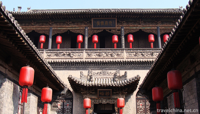 The-Qiao's-Famaily-Compound-7