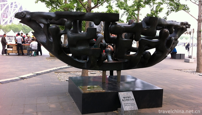 Beijing-Olympic-Park-12