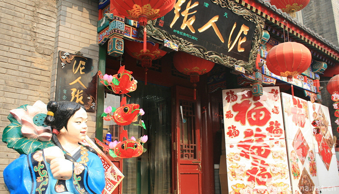 Tianjin-Ancient-Culture-Street-4