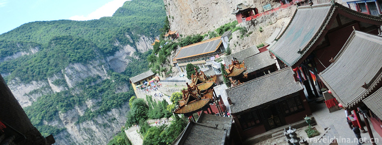 Mianshan Scenic Area 
