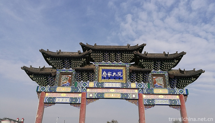 The-Qiao's-Famaily-Compound-19