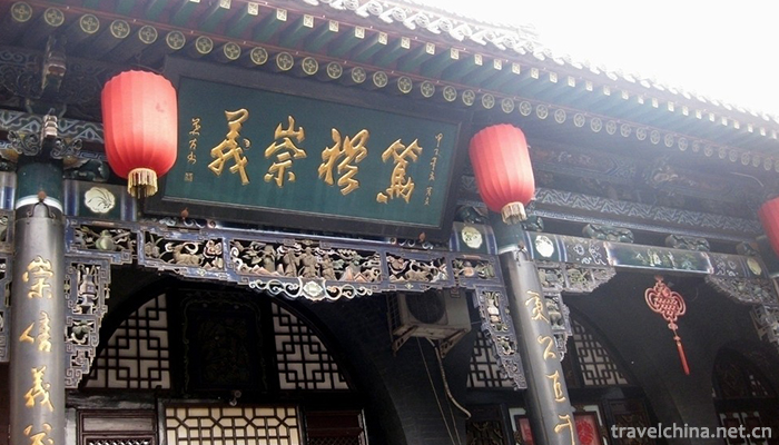 The-AncientCity-of-Ping-Yao-5