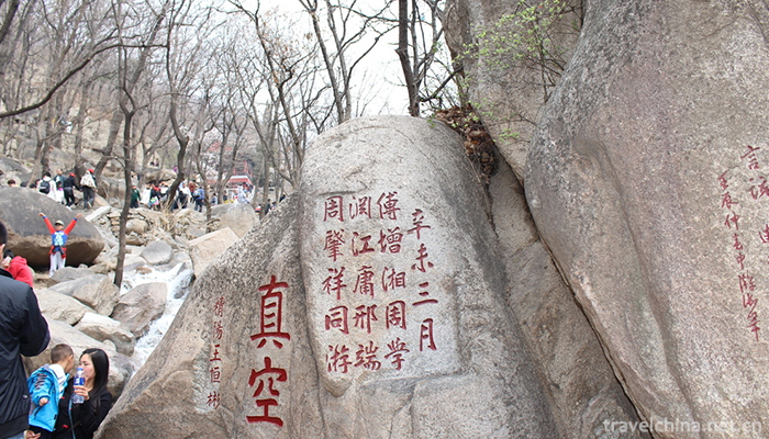 Tianjin-Panshan-Scenic-Area-3