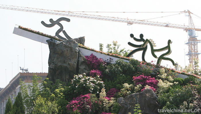 Beijing-Olympic-Park-3