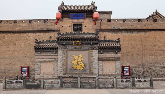 The-Qiao's-Famaily-Compound-3