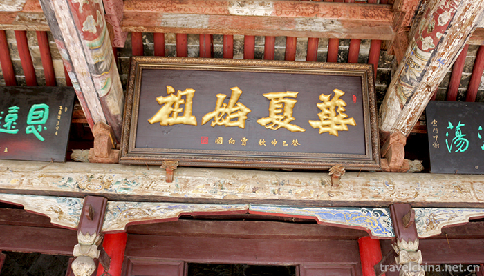 Wa-Palace-Scenic-Area,-Handan-City-6