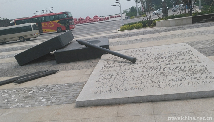 Xibaipo-Scenic-Area-10