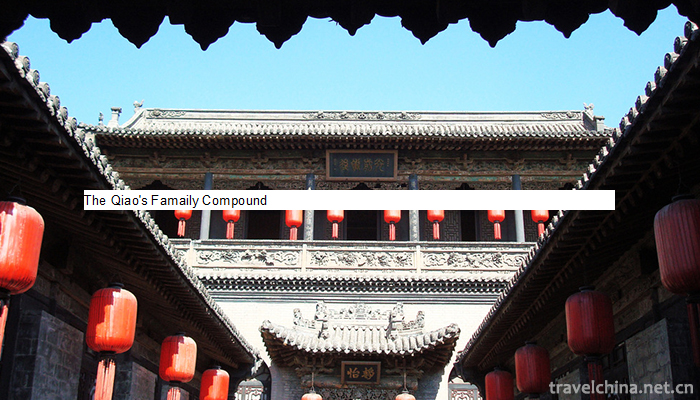 The-Qiao's-Famaily-Compound-9
