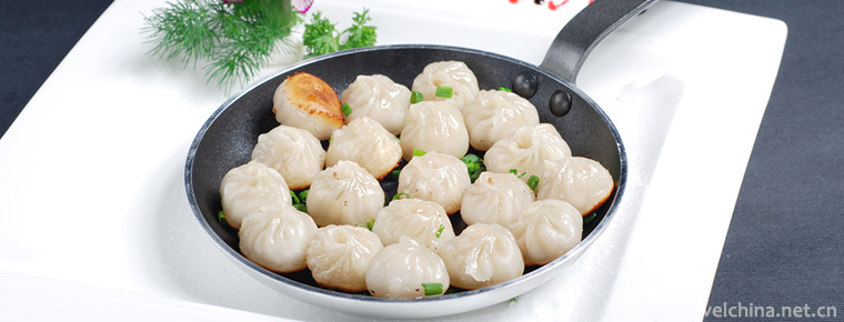 Beef bun on pot 