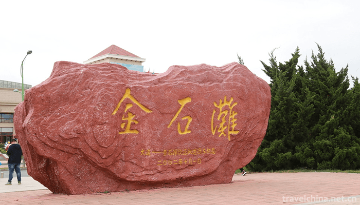 Dalian-Jinshitan-Scenic-Area-6