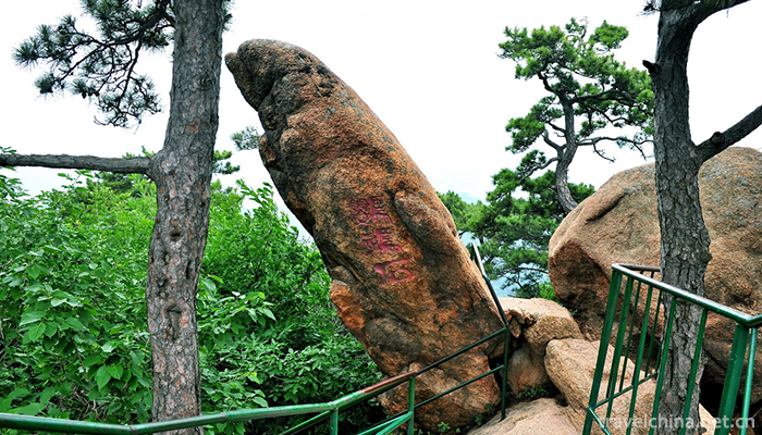 Mount-QianÃ¯Â¼Å’Qianshan-Mountain-11