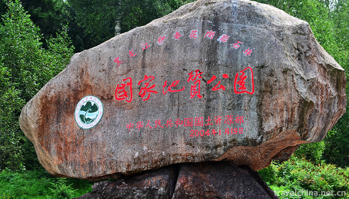Tangwang-River-Linhai-Qishi-Scenic-Area-12