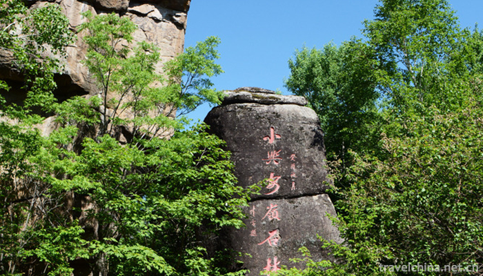 Tangwang-River-Linhai-Qishi-Scenic-Area-7