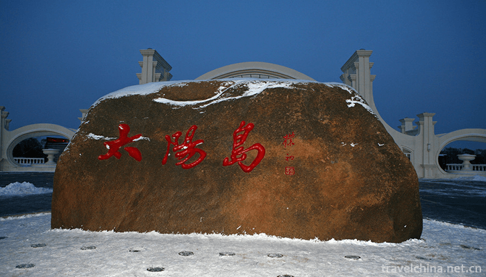 Harbin-Sun-Island-Scenic-Area-5