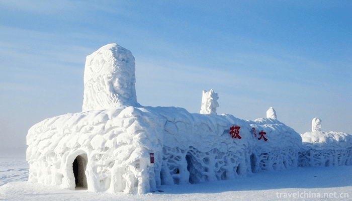 Arctic-Village-Tourism-Scenic-Area-4