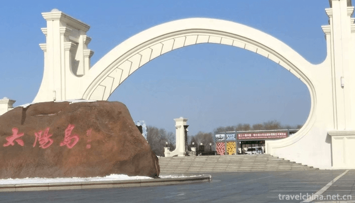 Harbin-Sun-Island-Scenic-Area-11