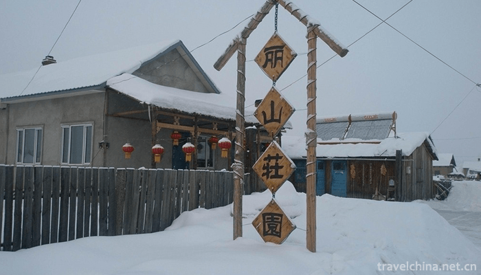 Arctic-Village-Tourism-Scenic-Area-2