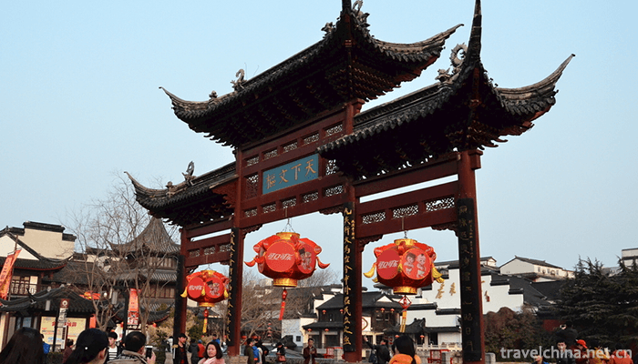 Confucius-Temple-20