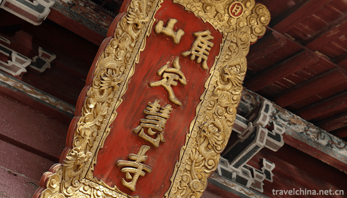 Zhenjiang-Mountain-Scenic-Area-9