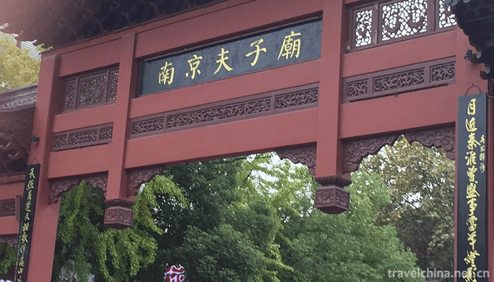 Confucius-Temple-19