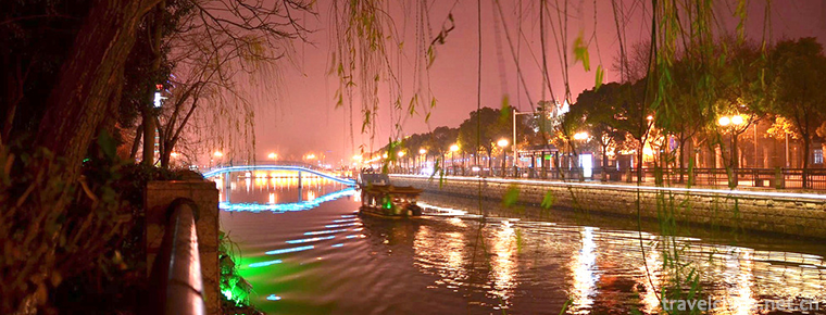 Hao River 