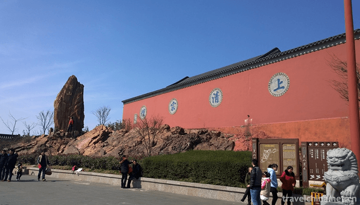 Mount-Maoshan-2