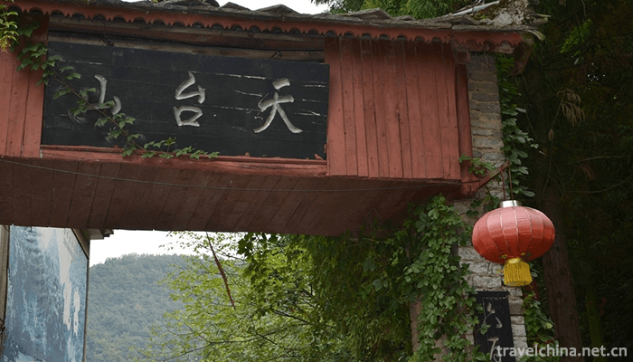 Tiantai-Mountain-Scenic-Area-15