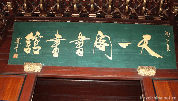 Tianyi-Pavilion-and-Yuehu-Lake-Scenic-Area-10