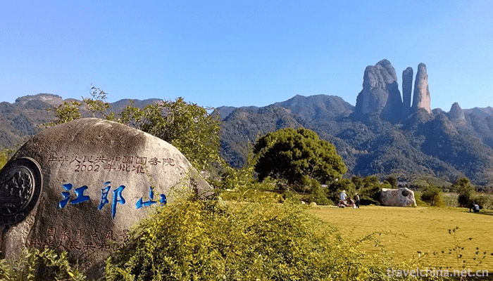 Jiang-Lang-Shan-1