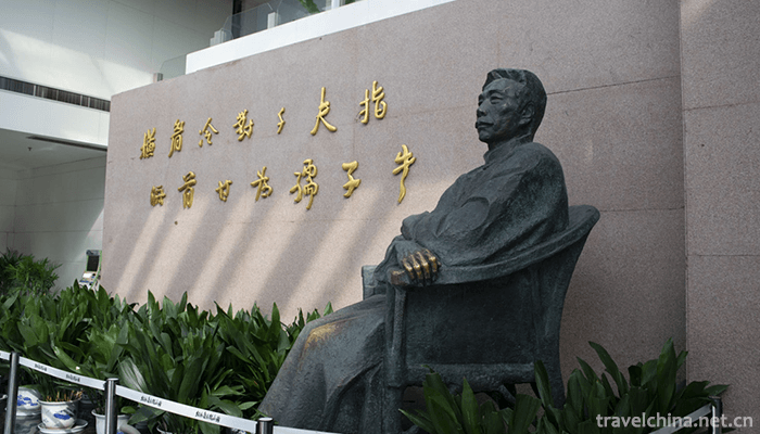 Shenyuan-Scenic-Spot,-Lu-Xun's-Hometown-8