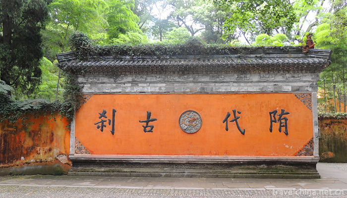 Tiantai-Mountain-Scenic-Area-16