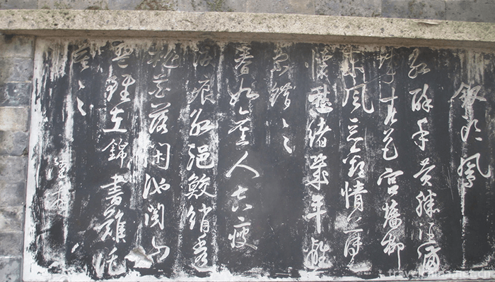 Shenyuan-Scenic-Spot,-Lu-Xun's-Hometown-6