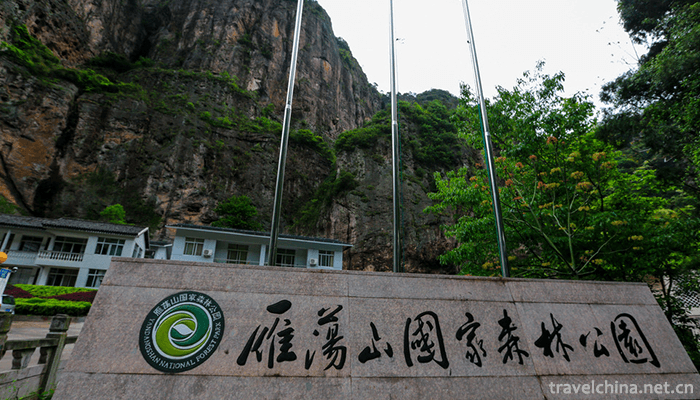 Yandang-Mountain-Scenic-Spot-4